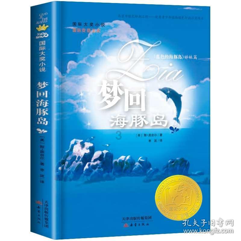 智迪科技:杭州中大君悦投资有限公司投资者于1月18日调研我司