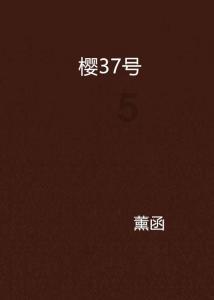 天天爱消除