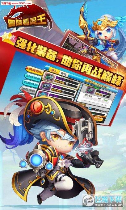 异械危机