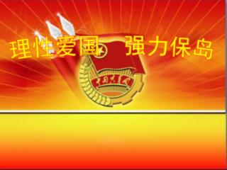 救援卡通小象