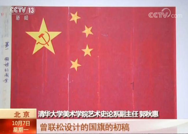 饥饿的松鼠救援