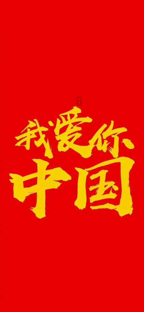组装机械警暴龙2