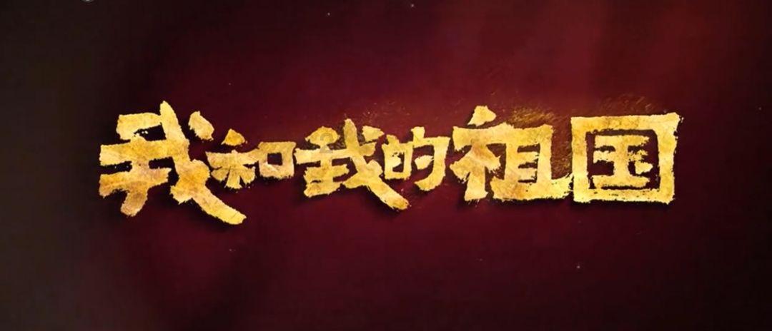 俄罗斯小怪