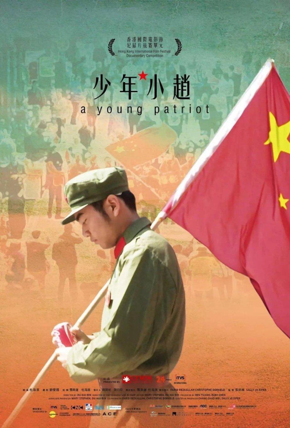 调兵遣将陆军之王
