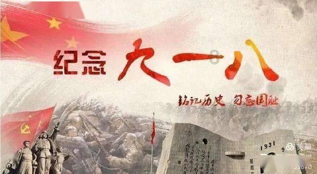 七君子之一史良：在世时“雍容华贵”，离世时众人才知首饰皆假货