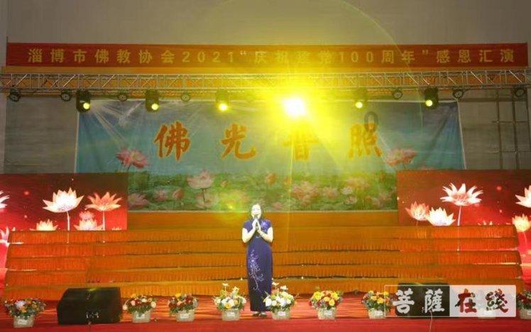 幻想纹章3.4