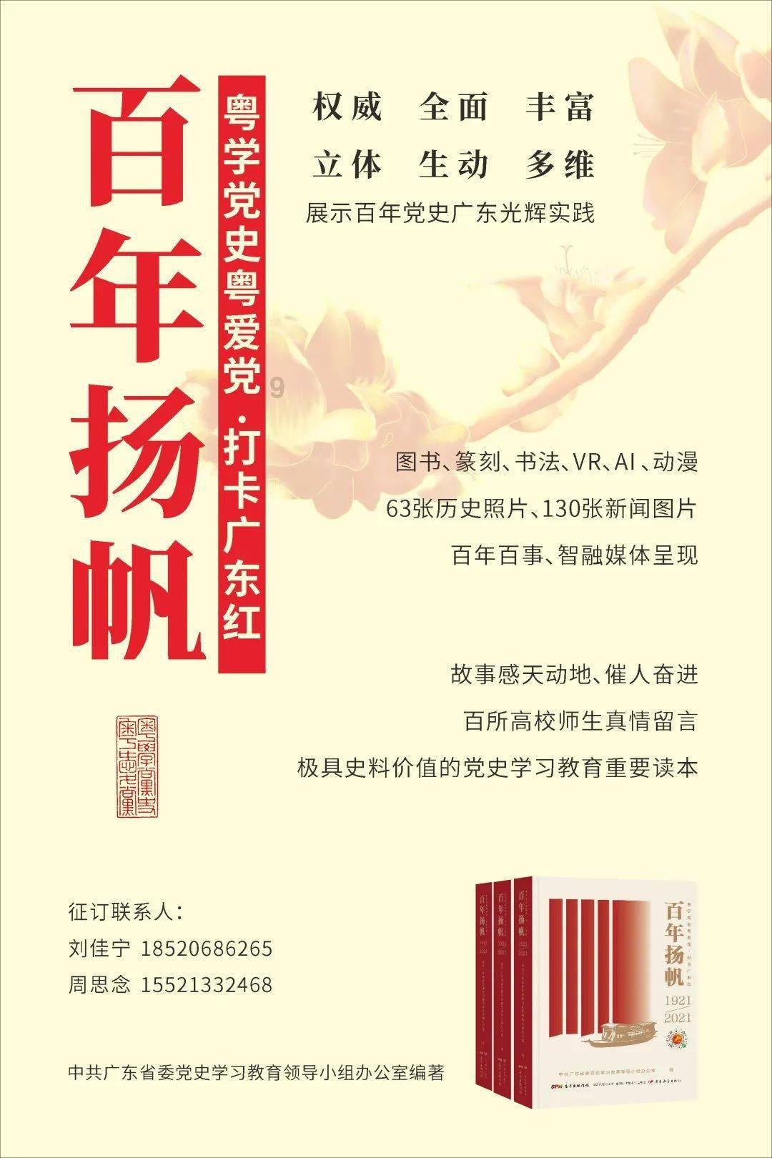 回升向好,多家外资银行看好中国经济