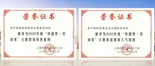 疯狂的麦克斯