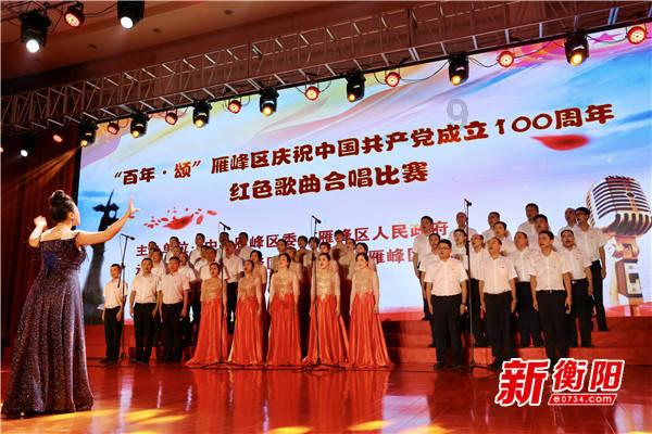 大唐无双唯美篇
