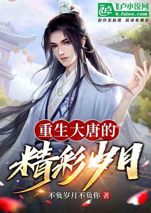 逃出上锁的现代房间3